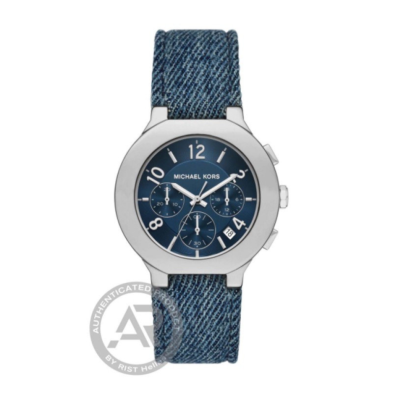 Michael Kors Gramercy Jean Strap MK7524