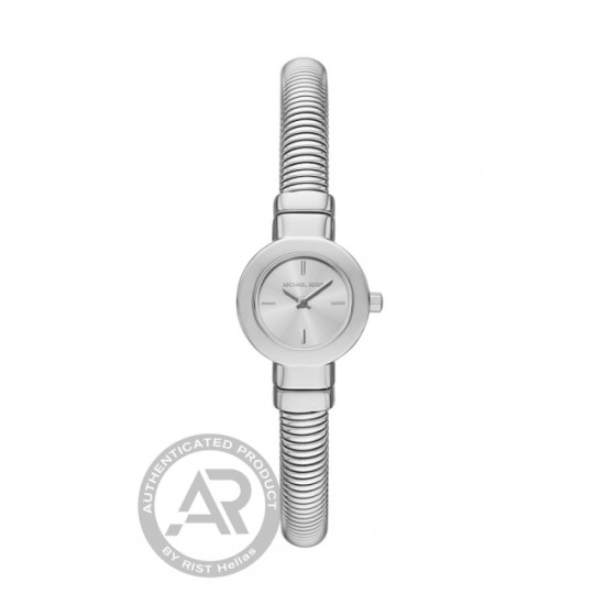 Michael Kors Gramercy Mini Size MK7529