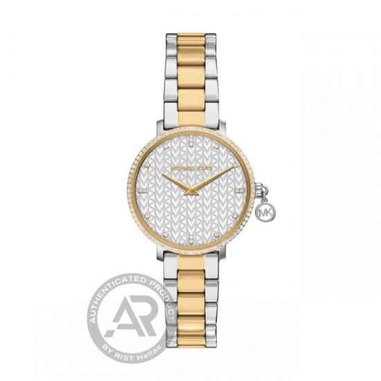 Michael Kors Pyper Two tone MK7574