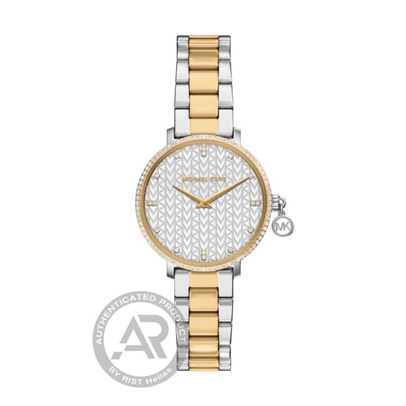 Michael Kors Pyper Two tone MK7574