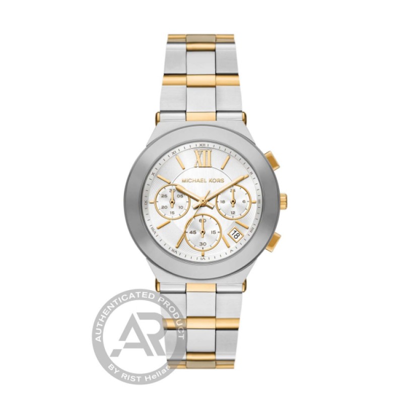 Michael Kors Billie Two tone MK7605