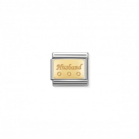 Nomination Composable Link Gold K18 Husband 030153 16