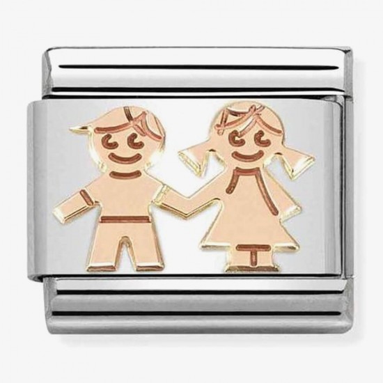 Nomination Composable Link Children Rose Gold K9 430104 33