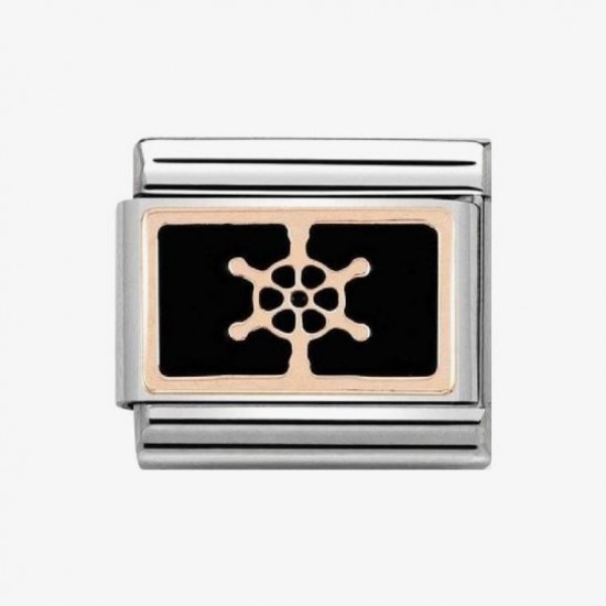 Nomination Composable Link Boat Wheel on Black with K9 Rose Gold 430201 17