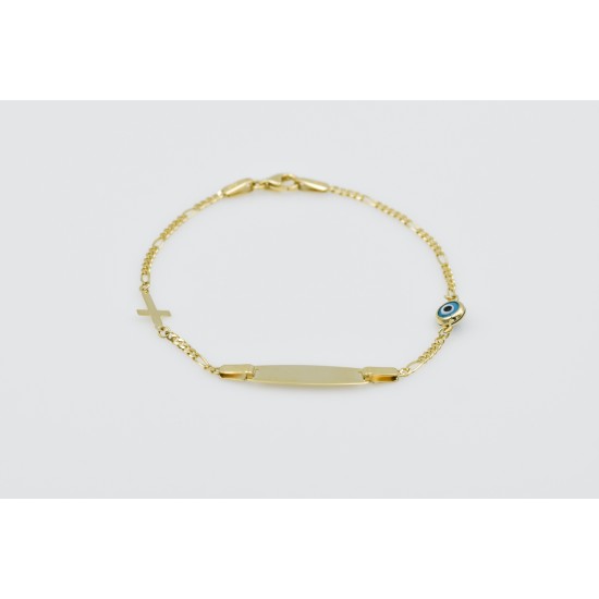 Ταυτότητα παιδική 94745