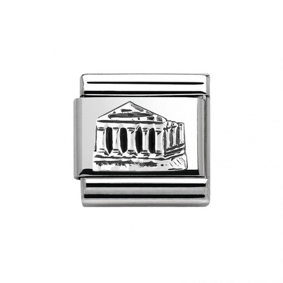 Nomination Composable Link Parthenon 330105 22