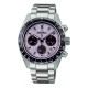 SEIKO Prospex Speedtimer LIMITED EDITION 2025 Tokyo World Athletics Championships L.E. Unisex SSC955P1