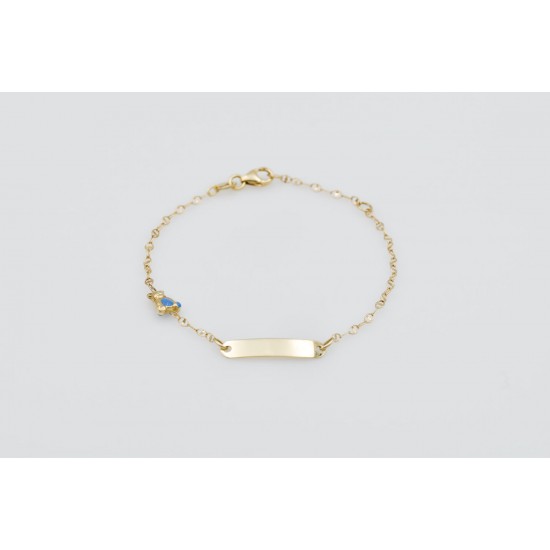 Ταυτότητα παιδική 87855