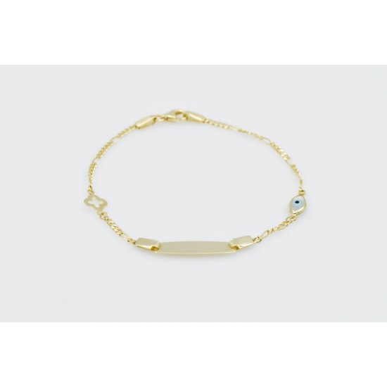 Ταυτότητα παιδική 94944